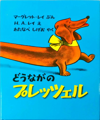 61550