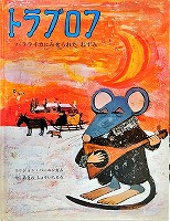 5248