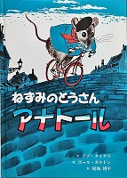 6107