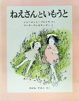 EK005298