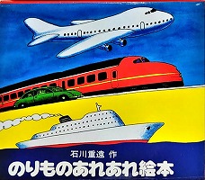 EK005537