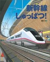 EK006622