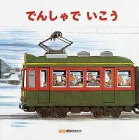 EK006735