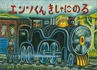 EK007320