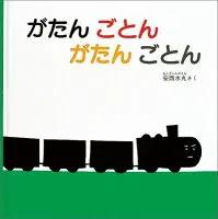 EK008347