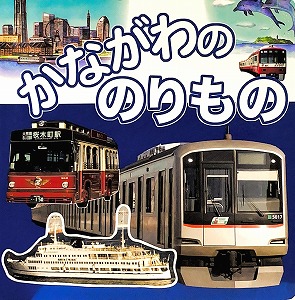 EK011687