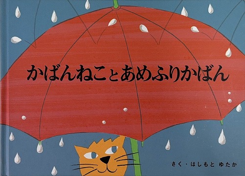EK013000