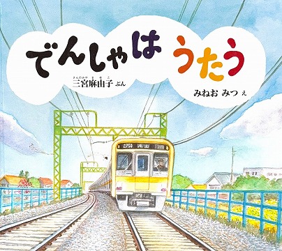 EK013376